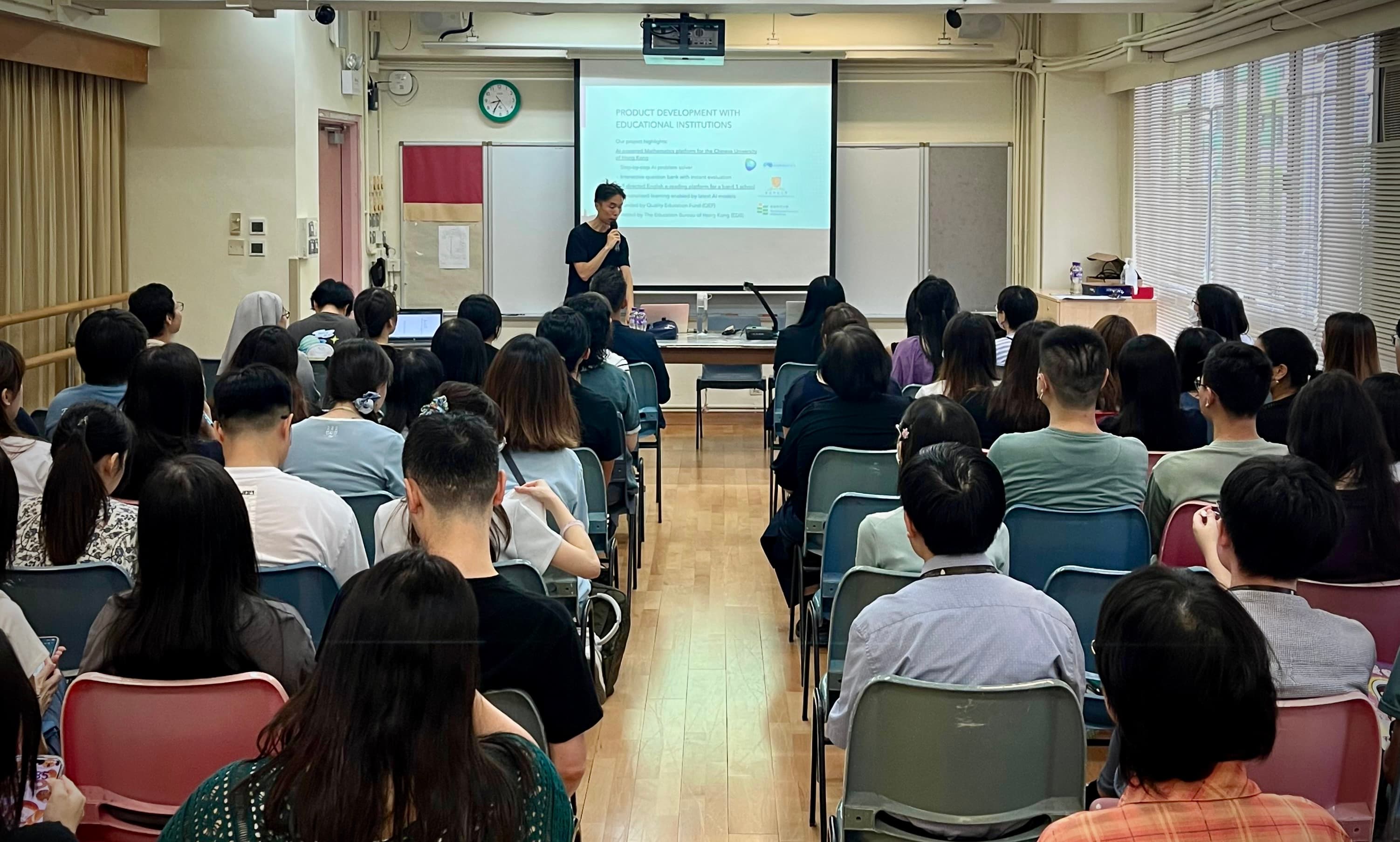 AAIL Seminars banner